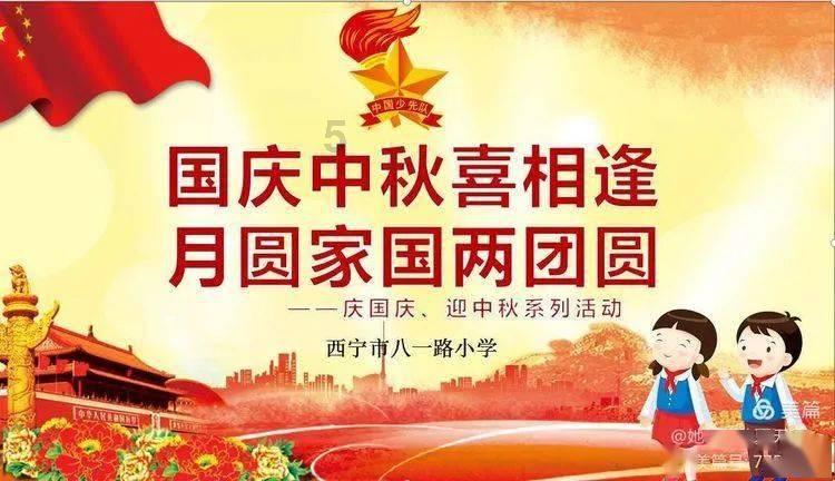 传统,在这里焕发新生机新活力